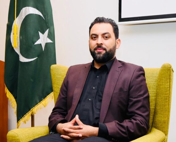 About School Pakistan School Muscat