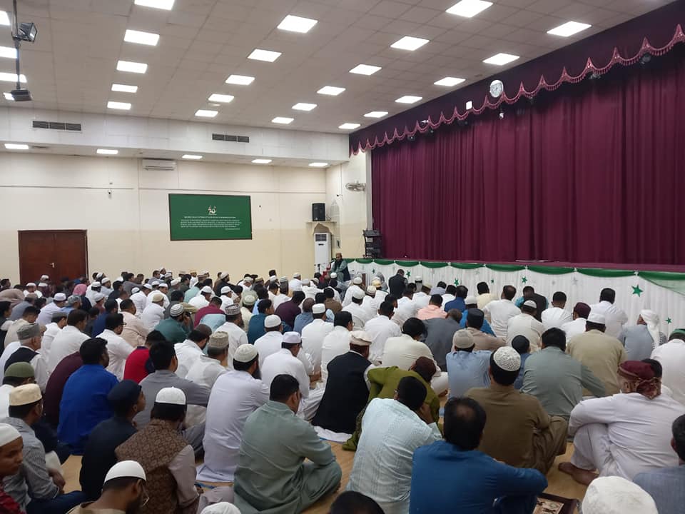 Eid-ul-Fitr With Great Zeal and Zest