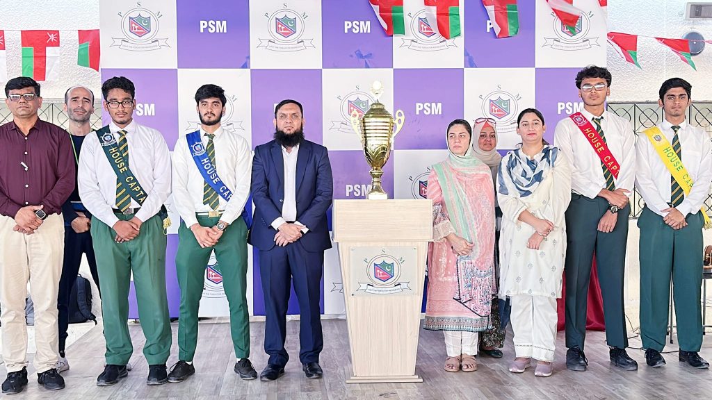Pakistan School Muscat Unveils Sports Gala Trophy 2023!
