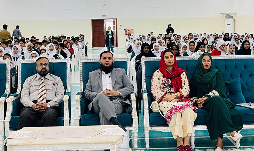Pakistan Day Celebrated at Pakistan School Muscat!