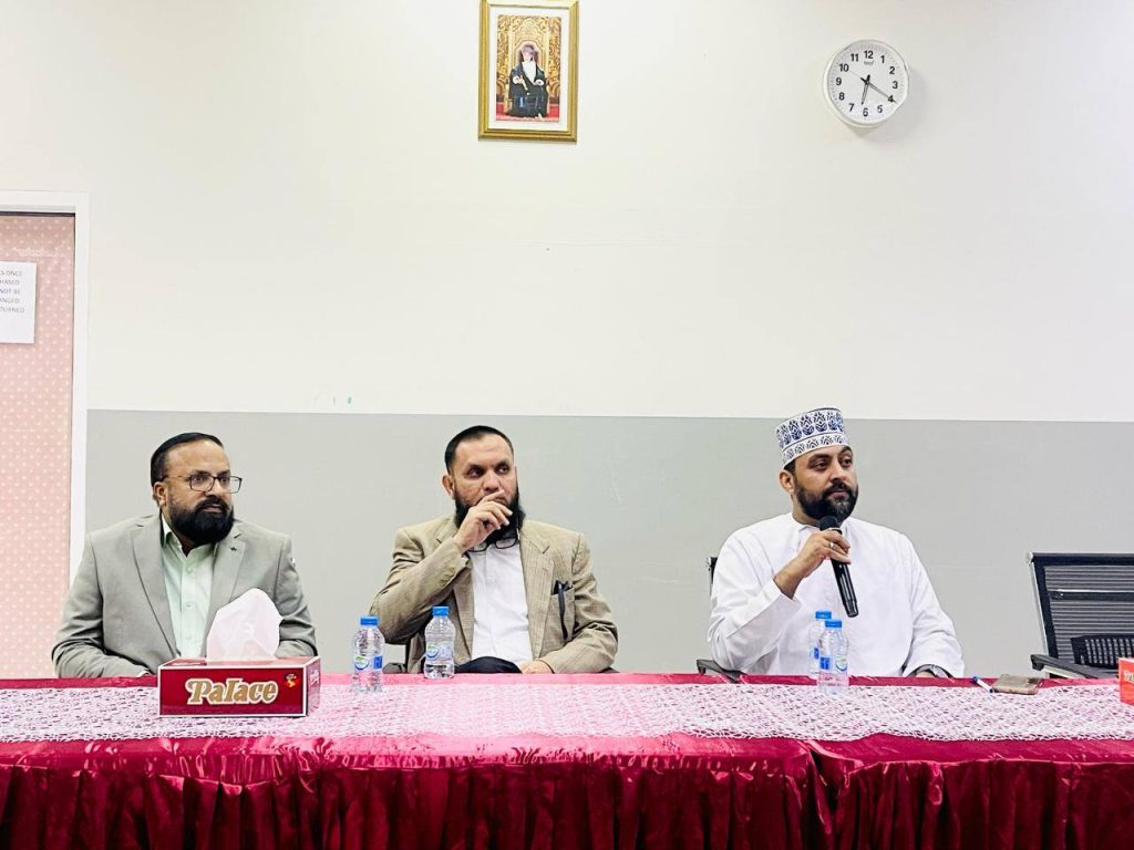 Meet & Greet with KG Parents – A Special Session with the Chairman