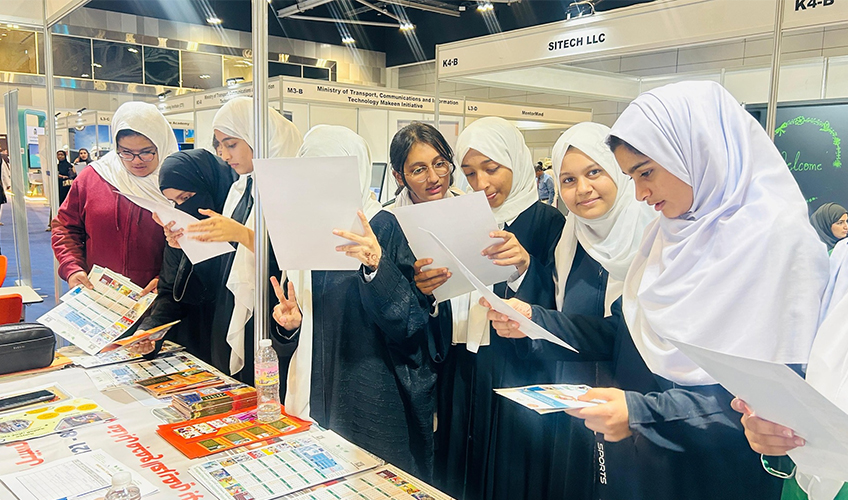 PSM Students’ Visit to GHEDEX!