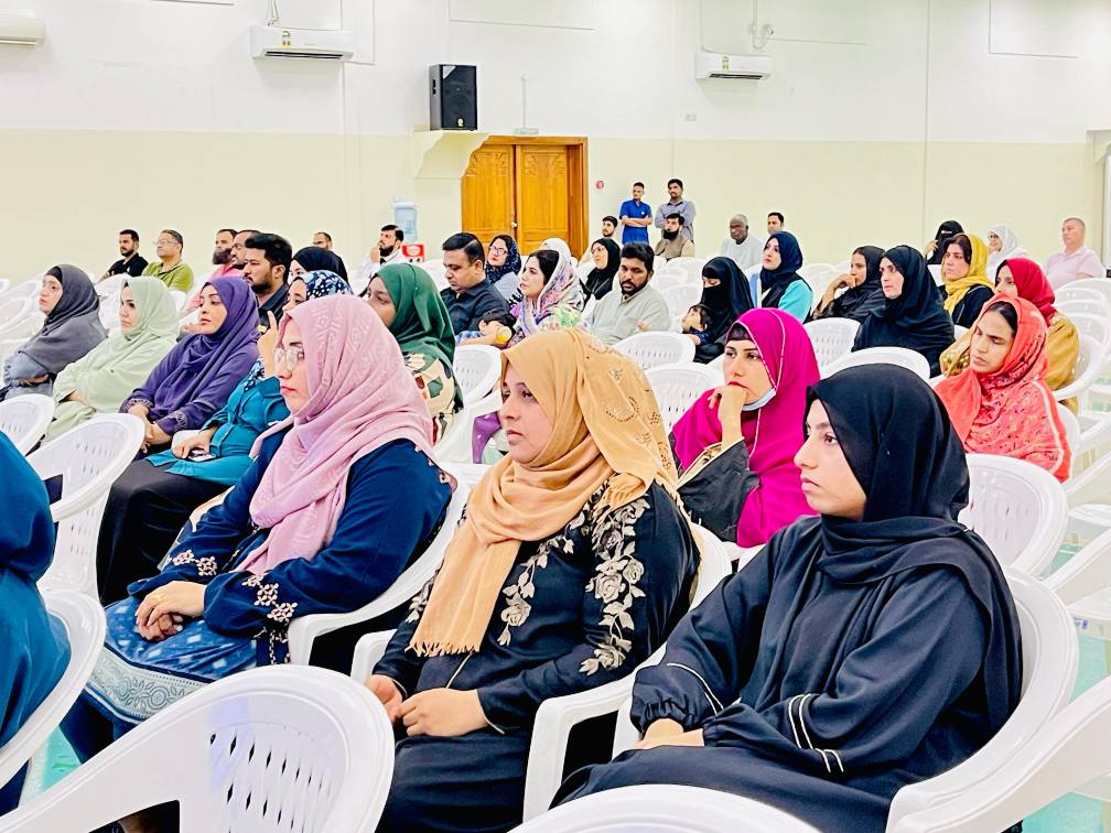 Parent Engagement Session for Grades 1 to 4