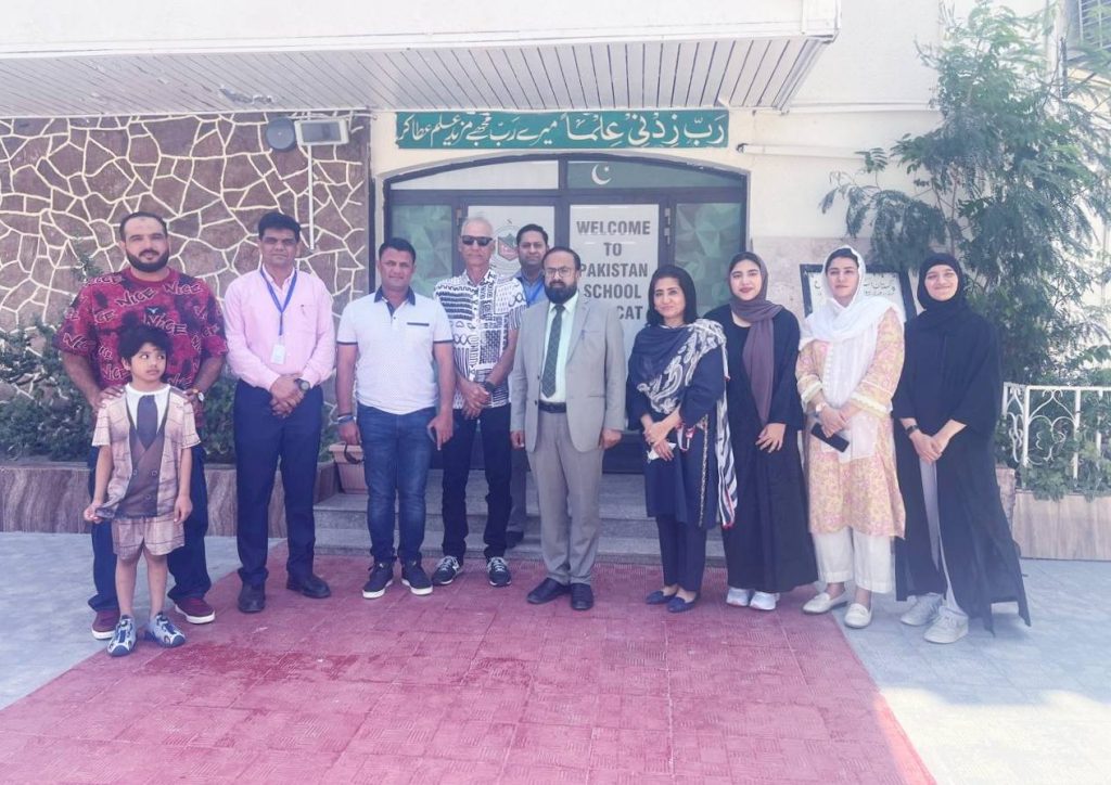 Renowned Cricketer Imran Farhat & PCB Coach Omar Rasheed Visit Pakistan School Muscat