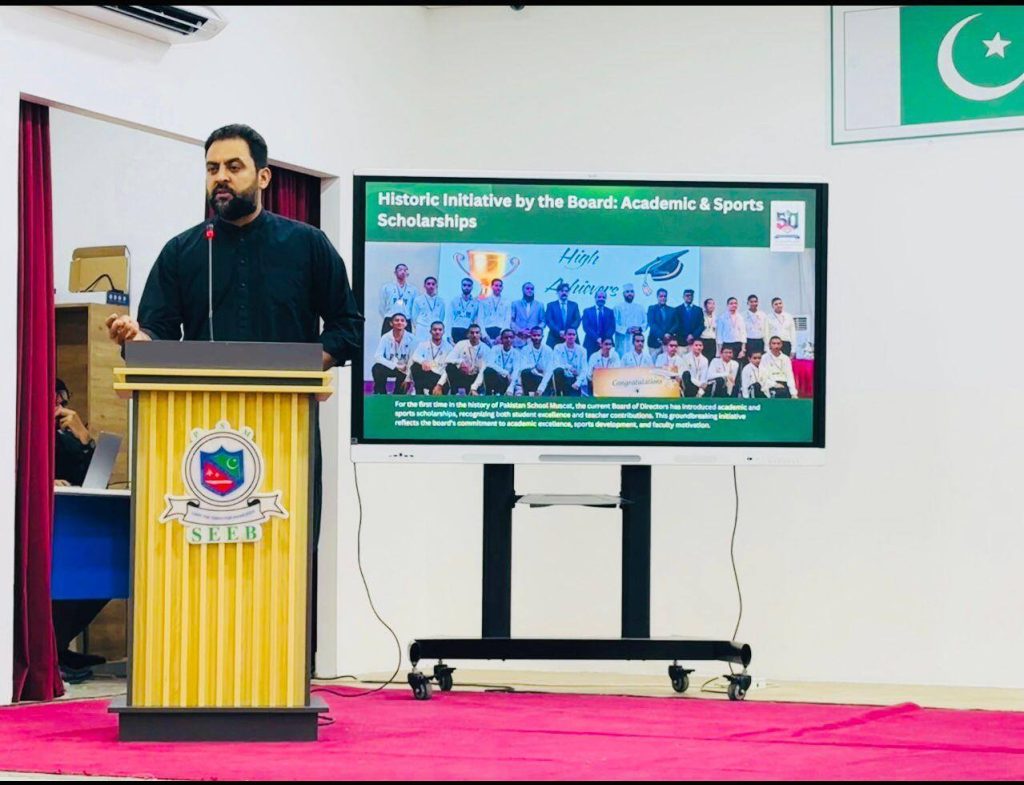 A Vision for Progress: Meet & Greet with Chairman BOD Mr. Ameer Hamza at Pakistan School Seeb