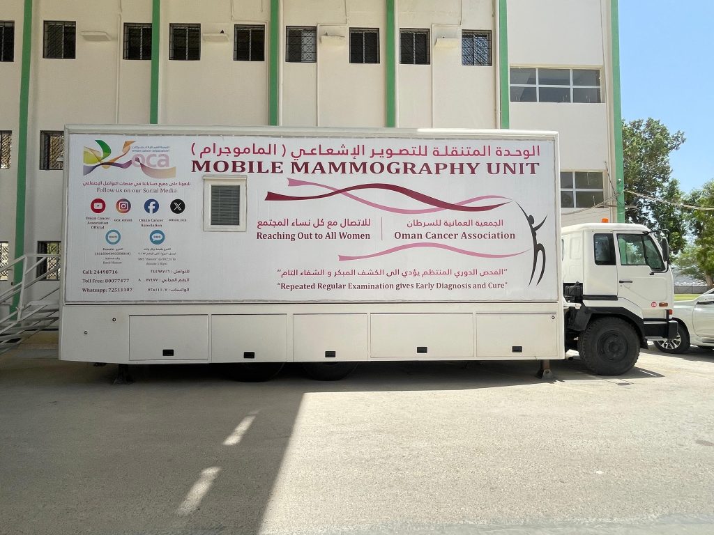 Pakistan School Collaborates with Oman Cancer Association for On-Campus Mammography Screening