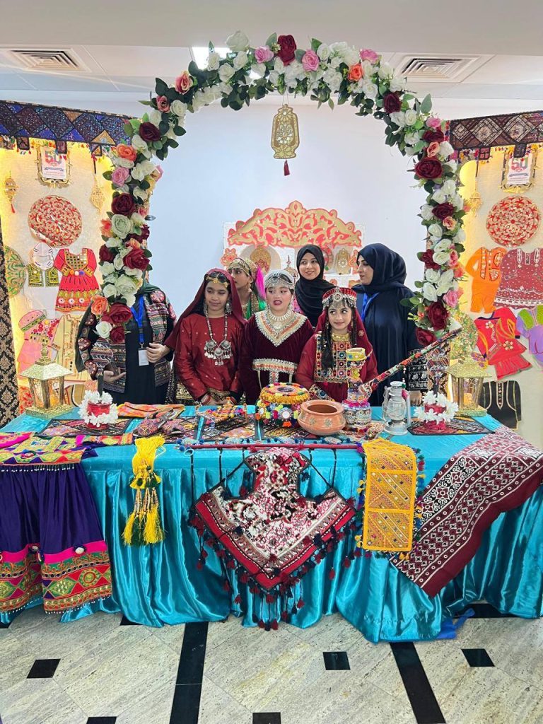 culture event