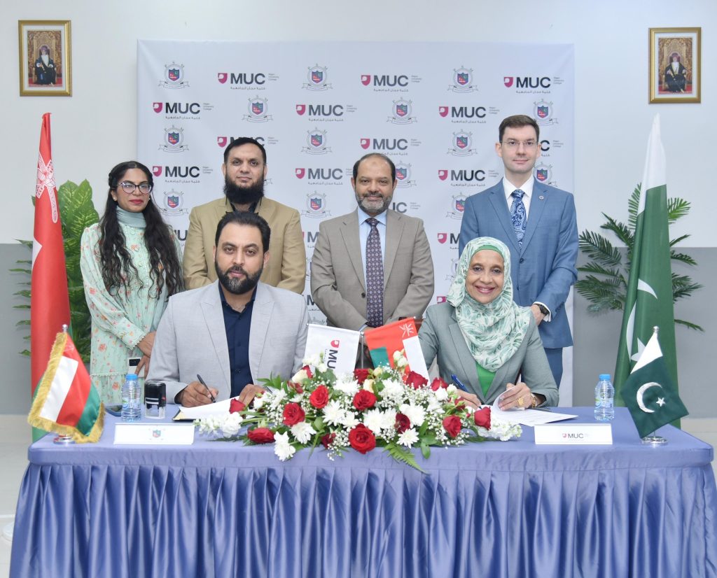 Pakistan School Muscat and Majan University College Sign Strategic Academic Partnership