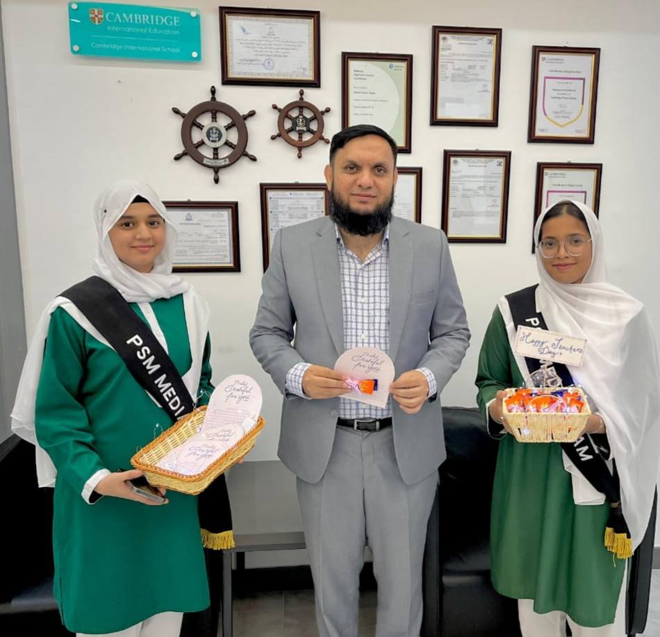 Teachers’ Day Celebrations at Pakistan School Muscat