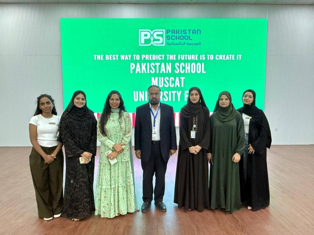 Pakistan School Muscat Hosts University Fair 2025