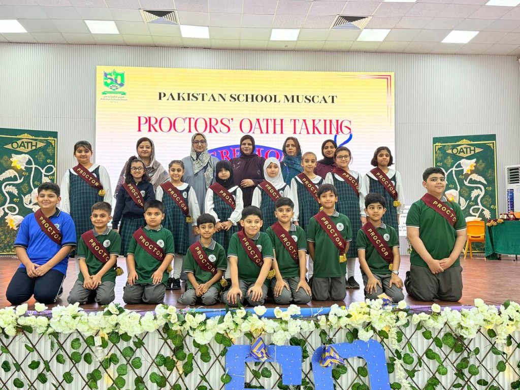 Students’ Council Oath-Taking Ceremony 2025–26 (Afternoon School)