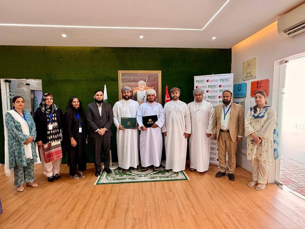 Pakistan Schools Oman Sign MoU with Gulf College