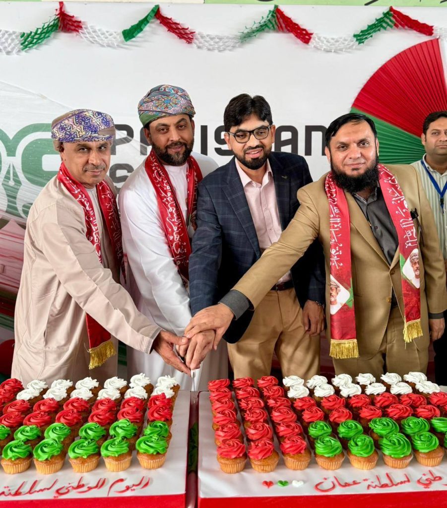 National Day of Oman Celebrated at Pakistan School Muscat