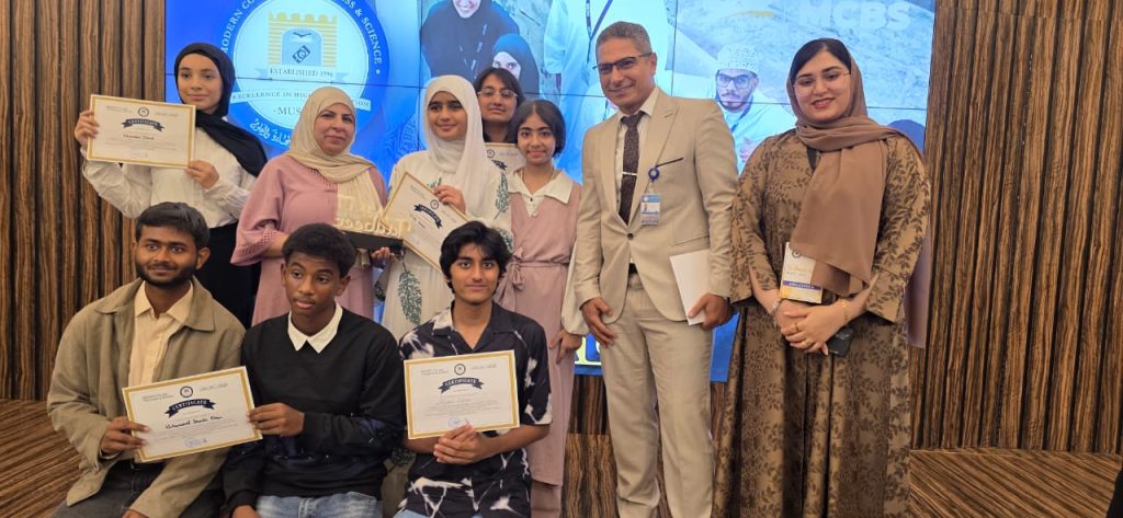 Pakistan School Muscat Marks Its First Participation in the Tabeer Literary Festival