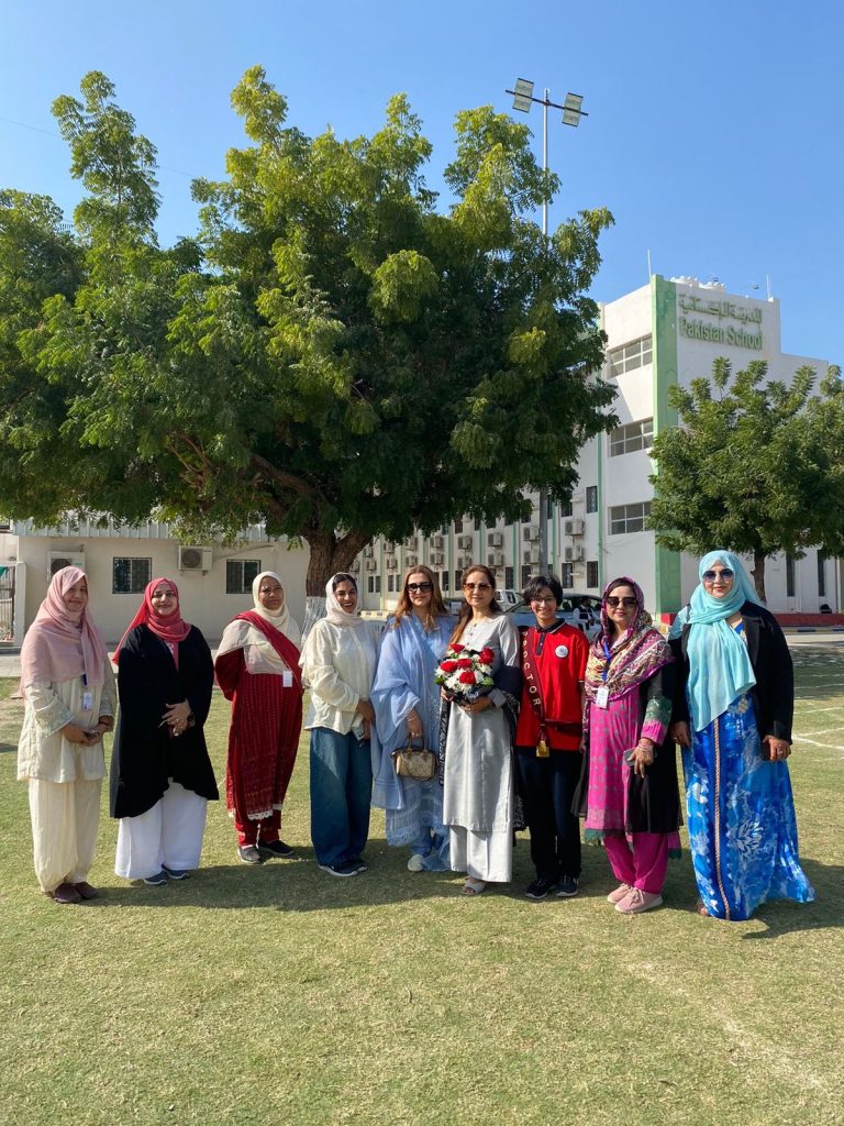 Annual Sports Gala 2025–26: Celebrating Athletic Excellence at PSM Afternoon School