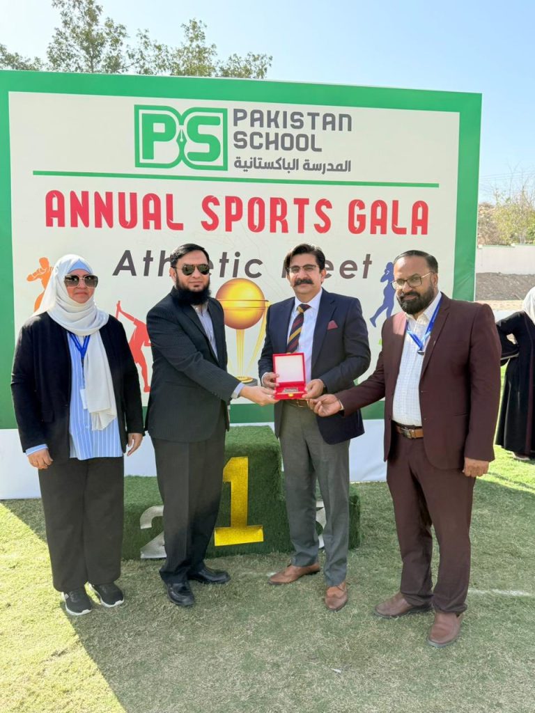 PSM Junior Block Sports Gala 2025–26 – A Day of Champions