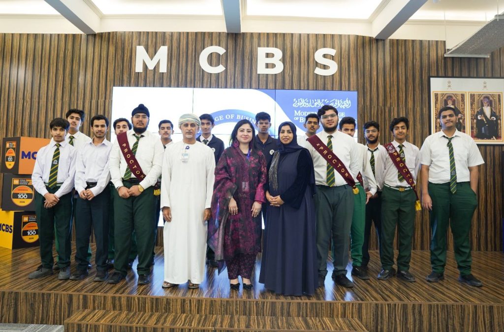 Grade 11 Students Visit Modern College of Business and Science