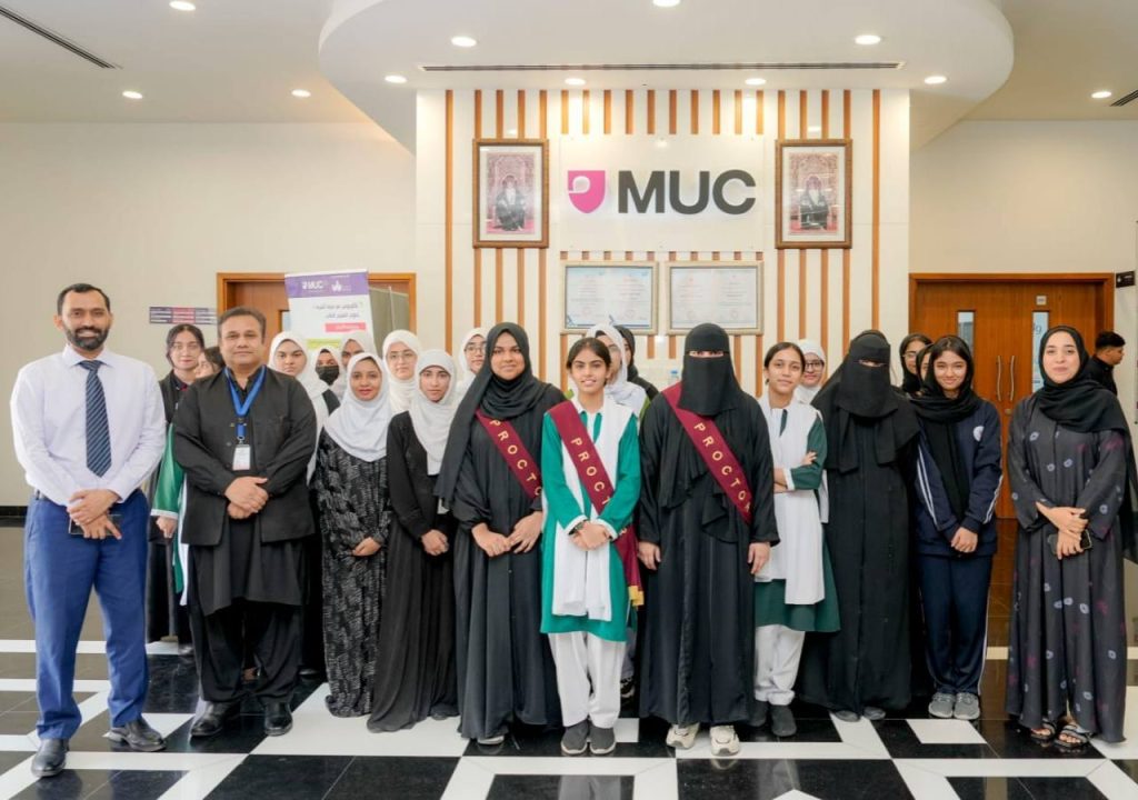 PSM Students Visit Majan University College